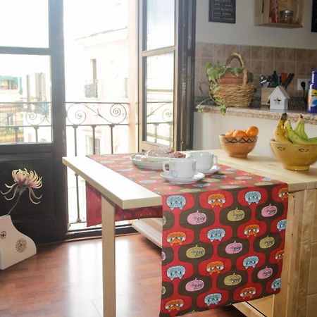 Hosfty Centro Mirador San Marcos 1 Διαμέρισμα Σεβίλλη Εξωτερικό φωτογραφία
