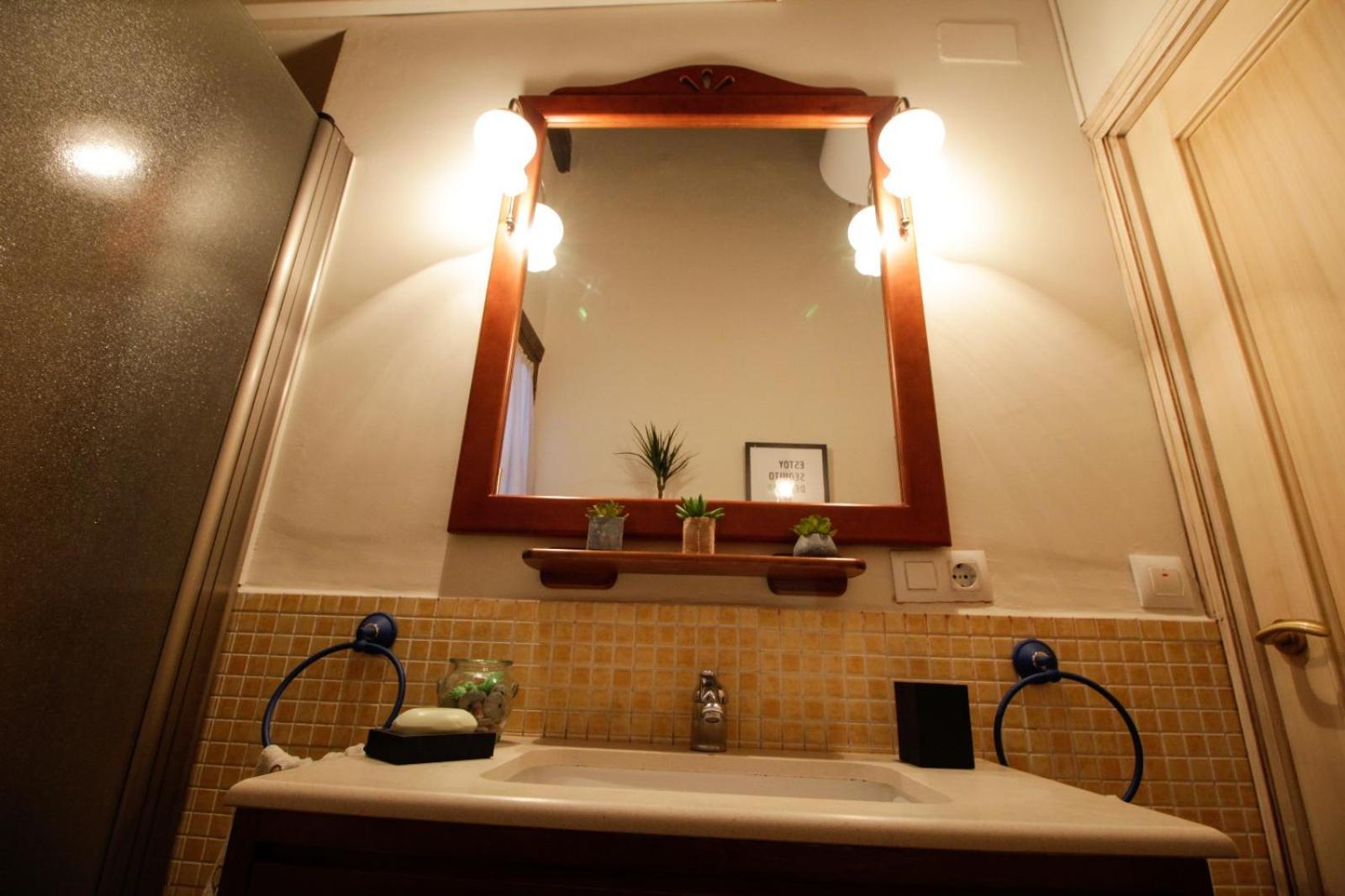 Hosfty Centro Mirador San Marcos 1 Διαμέρισμα Σεβίλλη Εξωτερικό φωτογραφία
