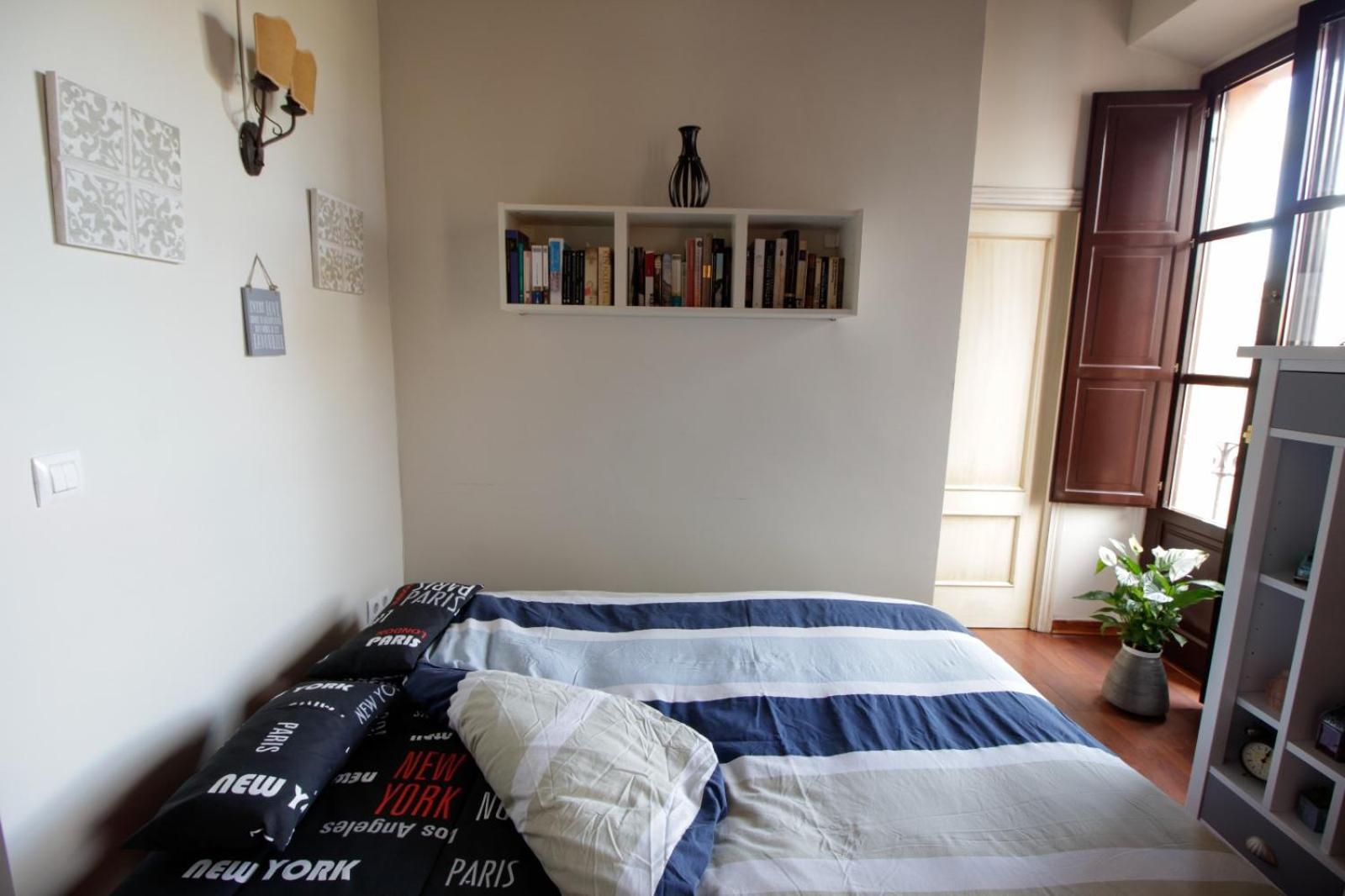 Hosfty Centro Mirador San Marcos 1 Διαμέρισμα Σεβίλλη Εξωτερικό φωτογραφία