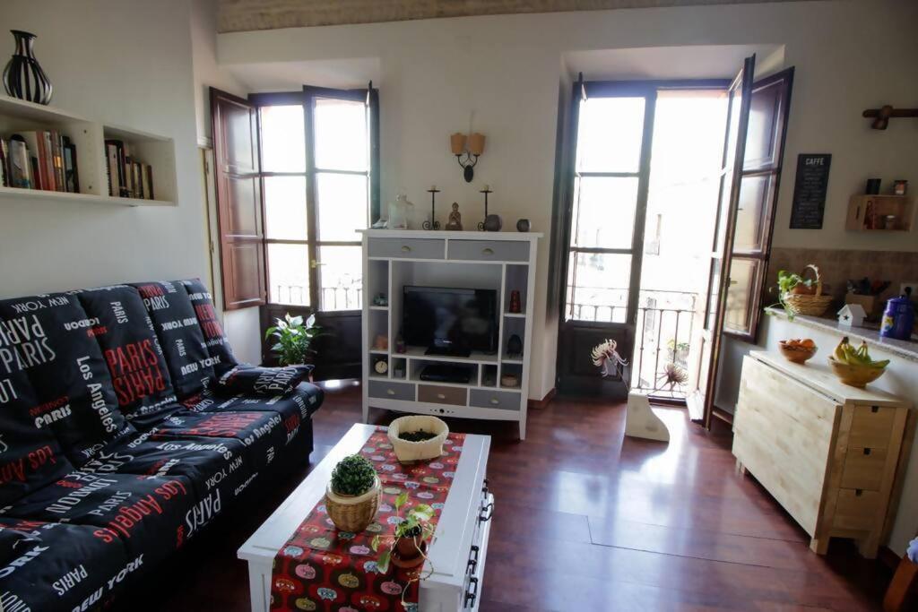 Hosfty Centro Mirador San Marcos 1 Διαμέρισμα Σεβίλλη Εξωτερικό φωτογραφία